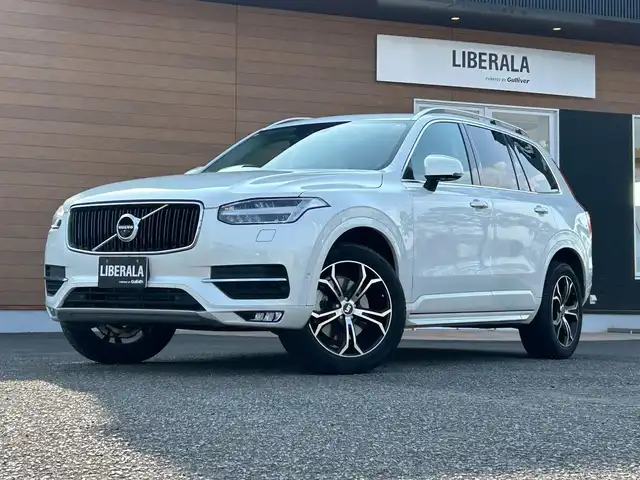 ボルボ ＸＣ９０