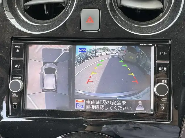 日産 ノート e－パワー メダリスト 佐賀県 2017(平29)年 5.6万km ダークメタルグレー 日産オリジナルナビゲーション/・アラウンドビューモニター/・CD/DVD/フルセグTV/BT/エマージェンシーブレーキ/車線逸脱警報/デジタルインナーミラー/フロント&バックソナー/LEDヘッドライト/オートライト/フォグランプ/純正15インチアルミ/プッシュスタート/ETC/ステアリングスイッチ/電動格納ミラー/ドアバイザー/フロアマット/ISOFIX/スペアキー×１/取扱説明書/保証書