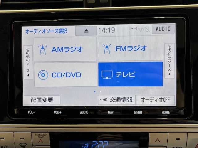 トヨタ ランドクルーザー プラド TX Lパッケージ 埼玉県 2021(令3)年 2.7万km ブラック セーフティーセンス/サンルーフ　/純正9インチナビ　/　　CD/DVD/BT/フルセグ/バックカメラ　/レーダークルーズコントロール　/LEDオートライト　/レザーシート　/シートヒーター　/エアシート　/パワーシート　/純正19インチアルミホイール/ステアリングスイッチ/アイドリングストップ/スマートキー2本/ビルトインETC　/禁煙車