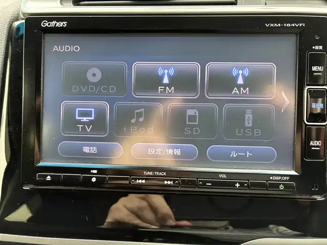 ホンダ フィット ハイブリット Fコンフォートエディション 熊本県 2018(平30)年 13.6万km プレミアムアイボリーP 純正メモリナビ(VXM-184VFi)/【フルセグTV/SD/CD/DVD/Bluetooth/USB】/バックカメラ/衝突被害軽減システム/レーダークルーズコントロール/レーンキープアシスト/前席シートヒーター/ビルトインETC/横滑り防止装置/盗難防止装置/純正フロアマット/ベンチシート/プッシュスタート/スマートキー/取扱説明書/保証書