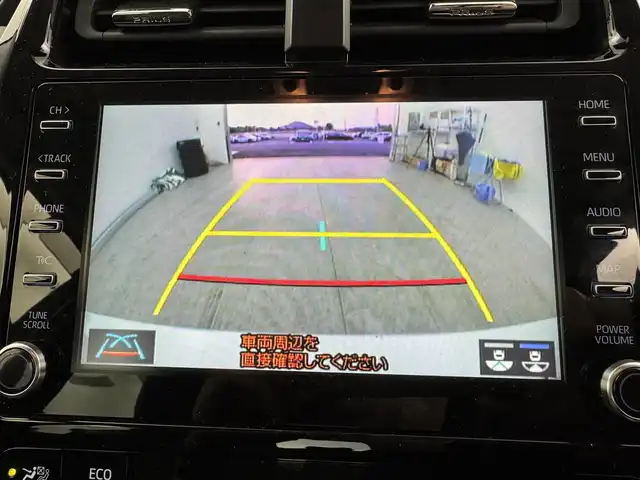 トヨタ プリウス S ツーリングセレクション 愛知県 2022(令4)年 3.8万km プラチナホワイトパールマイカ 8インチディスプレイオーディオ　/（Bluetooth）/レーダークルーズコントロール　/バックカメラ　/衝突軽減システム　/コーナーセンサー　/レーンキープ　/合皮シート　/前席シートヒーター　/ETC　/純正AW
