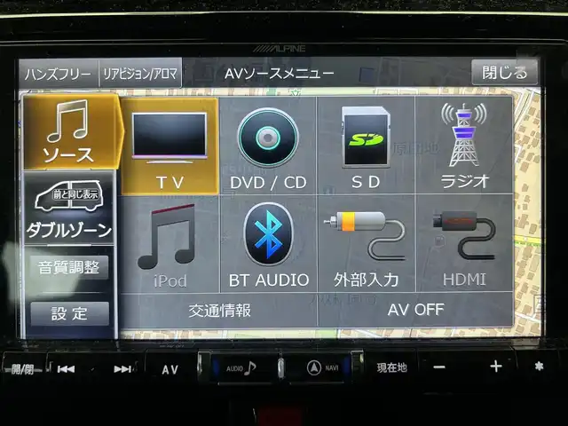 ダイハツ トール カスタムG リミテッド SAⅢ 鹿児島県 2019(平31)年 8万km ブラックマイカメタリック/マゼンタベリーマイカメタリック アルパインナビ（X9ZD）/（フルセグTV/CD/DVD/HDMI）/パノラマモニター/両側パワースライドドア/前方ドライブレコーダー/ETC/スマートアシスト/クルーズコントロール/レーンキープアシスト/車線逸脱警報機能/誤発進抑制機能/先行車発進お知らせ機能/前席シートヒーター/LEDヘッドライト/フロントフォグ/オートライト/オートマチックハイビーム/純正フロアマット