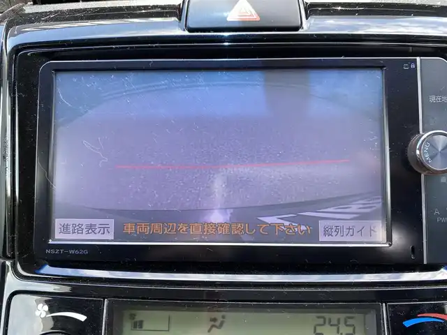 トヨタ カローラ フィールダー HV G エアロツアラー W×B 福岡県 2013(平25)年 17.1万km ブラックマイカ