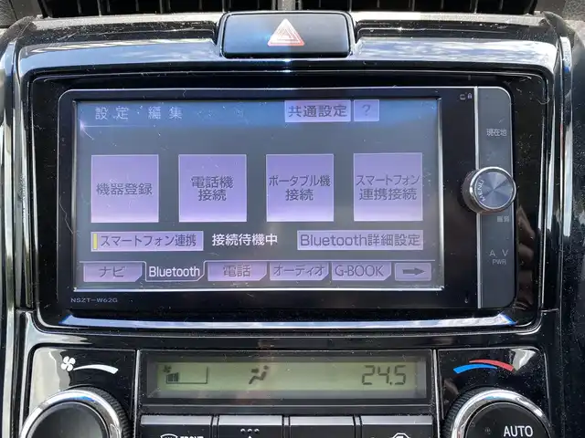 トヨタ カローラ フィールダー HV G エアロツアラー W×B 福岡県 2013(平25)年 17.1万km ブラックマイカ