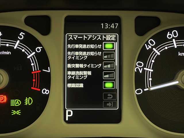 ダイハツ ムーヴ キャンバス ストライプス G 長野県 2023(令5)年 0.8万km シャイニングホワイトパール/サンドベージュメタリック 4WD/純正メモリナビ&フルセグTV&CD&DVD&USB&BT/車線逸脱警報/衝突軽減ブレーキ/後方コーナーセンサー/アイドリングストップ/両側パワースライドドア/前席シートヒーター/ステアリングスイッチ/ベンチシート/バックカメラ/ETC/LEDヘッドライト/オートライト/フロントフォグランプ/電動格納ミラー/電動ホールド/オートホールド/純正ホイールキャップ装着/純正フロアマット/プッシュスタート/スマートキー
