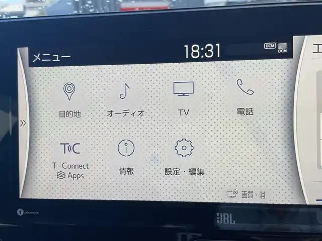 トヨタ ハリアー ハイブリッド Z レザーパッケージ 東京都 2021(令3)年 8.7万km プレシャスブラックパール 純正ナビ/ＪＢＬ/ＨＵＤ/トヨタセーフティ/フルセグ/３６０°カメラ/デジタルインナーミラー/ステアヒーター/ＬＥＤヘッドライト/オートハイビーム/パワーリアゲート/ＰＣＳ/ＬＴＡ/ＢＳＡ/スペアキー/保証書/取扱説明書