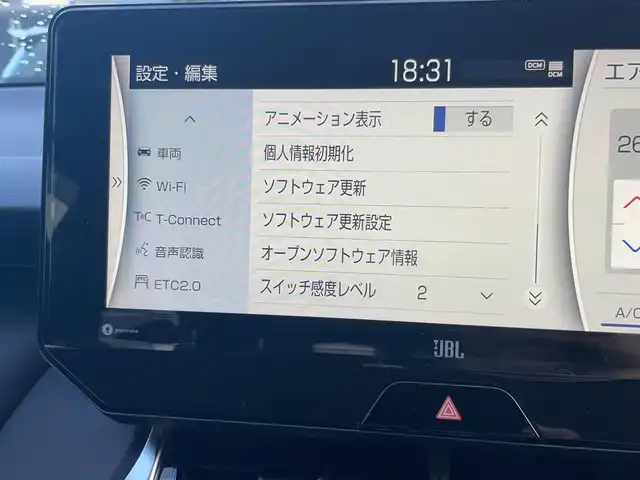 トヨタ ハリアー ハイブリッド Z レザーパッケージ 東京都 2021(令3)年 8.7万km プレシャスブラックパール 純正ナビ/ＪＢＬ/ＨＵＤ/トヨタセーフティ/フルセグ/３６０°カメラ/デジタルインナーミラー/ステアヒーター/ＬＥＤヘッドライト/オートハイビーム/パワーリアゲート/ＰＣＳ/ＬＴＡ/ＢＳＡ/スペアキー/保証書/取扱説明書