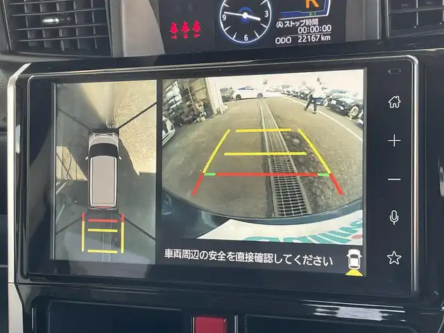 トヨタ ルーミー カスタムG－T 東京都 2022(令4)年 2.3万km レーザーブルークリスタルシャイン 純正ディスプレイオーディオ/パノラミックビュー/衝突回避支援/車線逸脱警報機能/クリアランスソナー/レーダークルーズコントロール/両側電動ドア/アイドリングストップ/ETC/ドライブレコーダー