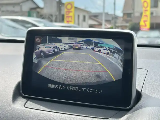 マツダ デミオ 13S ツーリング 広島県 2016(平28)年 2.4万km ソウルレッドプレミアムメタリック 純正ナビ/CD/DVD/DTV/Bluetooth/USB/バックカメラ/シートヒーター/BSM/HUD/ステアリングスイッチ/LEDオートライト/純正フロアマット/スマートキー/スペアキー /プッシュスタート /ETC/革巻きステアリング