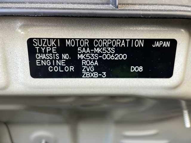 スズキ スペーシア HYBRID X 沖縄県 2023(令5)年 1万km シフォンアイボリーM 社外オーディオ(DPX5300BTHS)　/（ＣＤ　USB　AM　FM）/ワンオーナー/ＥＴＣ/両側パワースライドドア/シートヒーター/スマートキー/プッシュスタート/サーキュレーター/クリアランスソナー/アイドリングストップ/純正フロアマット/電動格納ミラー
