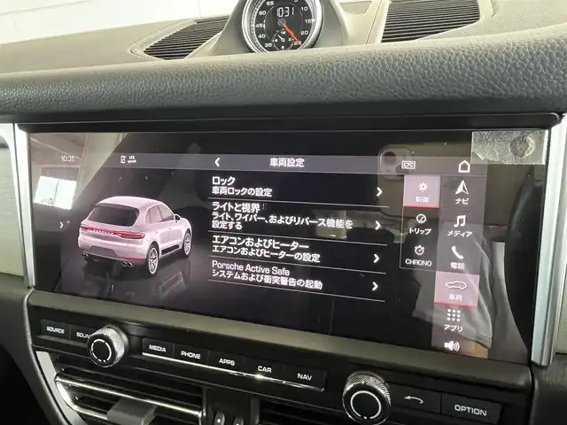 ポルシェ マカン 山形県 2019(令1)年 4.9万km 黒 ポルシェアクティブセーフティ/スポーツクロノパッケージ/パドルシフト/ハーフレザーシート/パワーシート/純正ナビ/360°カメラ/ブラインドスポットモニター/レーンキープアシスト