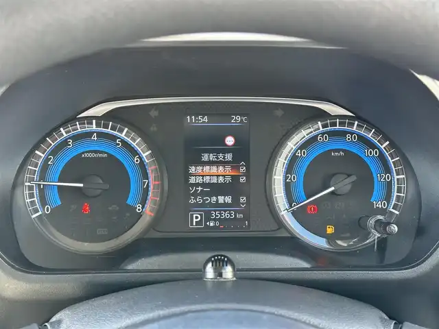 日産 ルークス X 三重県 2021(令3)年 3.6万km ホワイトパール 純正ナビ（AM/FM/TV/DVD/CD/Bluetooth/USB）/ETC/インテリジェントアラウンドビューモニター（ディスプレイ付ルームキラー）/ハンズフリーパワースライドドア（助手席側）/スライドドアオートクローザー（運転席側）/先進安全装備（インテリジェントエマージェンシーブレーキ/踏み間違い防止アシスト/車線逸脱防止支援システム/車線逸脱警報/前方衝突予測警報/ふらつき警報/標識検知機能）/快適パックA(プラズマクラスター付リアシーリングファン/撥水加工シート/後席パーソナルテーブル/助手席シートバックUSBソケット/リアドアロールサンシェード)/SRSエアバック（運転席/助手席/サイド/カーテン/ニー）/オートエアコン/シートバックポケット（助手席上下）/シートアンダーバックス（助手席）/インテリジェントキー/プッシュエンジンスターター/6スピーカー/地デジTVアンテナ/GPSアンテナ/ボディ同色ドアミラー（電動オート格納機能/ウインカー/カメラ付）/内装色インサイドドアハンドル/ピアノブラック調パワーウインドウスイッチベース/アナログメーター/4.2インチアドバンスドドライブアシストディスプレイ