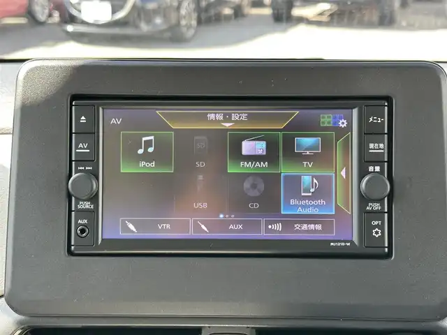 日産 ルークス X 三重県 2021(令3)年 3.6万km ホワイトパール 純正ナビ（AM/FM/TV/DVD/CD/Bluetooth/USB）/ETC/インテリジェントアラウンドビューモニター（ディスプレイ付ルームキラー）/ハンズフリーパワースライドドア（助手席側）/スライドドアオートクローザー（運転席側）/先進安全装備（インテリジェントエマージェンシーブレーキ/踏み間違い防止アシスト/車線逸脱防止支援システム/車線逸脱警報/前方衝突予測警報/ふらつき警報/標識検知機能）/快適パックA(プラズマクラスター付リアシーリングファン/撥水加工シート/後席パーソナルテーブル/助手席シートバックUSBソケット/リアドアロールサンシェード)/SRSエアバック（運転席/助手席/サイド/カーテン/ニー）/オートエアコン/シートバックポケット（助手席上下）/シートアンダーバックス（助手席）/インテリジェントキー/プッシュエンジンスターター/6スピーカー/地デジTVアンテナ/GPSアンテナ/ボディ同色ドアミラー（電動オート格納機能/ウインカー/カメラ付）/内装色インサイドドアハンドル/ピアノブラック調パワーウインドウスイッチベース/アナログメーター/4.2インチアドバンスドドライブアシストディスプレイ