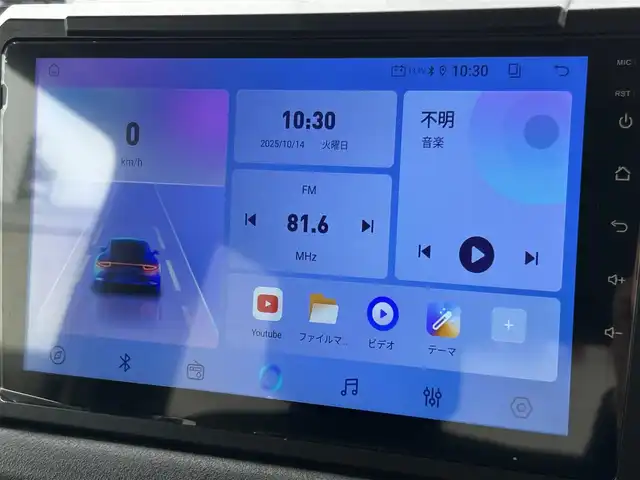 スズキ ジムニー XC 群馬県 2024(令6)年 0.1万km ミディアムグレー 4WD/ターボ/9インチDA/Apple CarPlay/Android Auto/Bluetoothオーディオ/バックカメラ/クルーズコントロール/ステアリングリモコン/前席シートヒーター/純正アルミホイール/純正フロアマット/【DAMD little G】Fバンパー/【DAMD little G】Fグリル/背面タイヤカバー/ホワイトレタータイヤ/LEDヘッドライト/取説・保証書/スマートキー×2