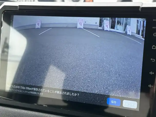 スズキ ジムニー XC 群馬県 2024(令6)年 0.1万km ミディアムグレー 4WD/ターボ/9インチDA/Apple CarPlay/Android Auto/Bluetoothオーディオ/バックカメラ/クルーズコントロール/ステアリングリモコン/前席シートヒーター/純正アルミホイール/純正フロアマット/【DAMD little G】Fバンパー/【DAMD little G】Fグリル/背面タイヤカバー/ホワイトレタータイヤ/LEDヘッドライト/取説・保証書/スマートキー×2