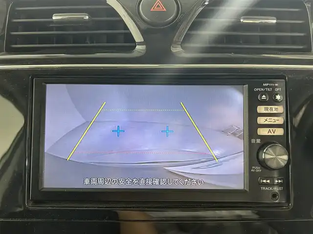 日産 セレナ 20X 佐賀県 2011(平23)年 10.3万km ナチュラルハーブ 純正7インチナビ/フルセグTV/Bluetooth/CD/バックカメラ/クルーズコントロール/横滑り防止装置/ビルトインETC/アイドリングストップ/片側パワースライドドア/純正フロアマット/後席サンシェード/シートバックテーブル/電動格納ミラー/スマートキー/プッシュスタート