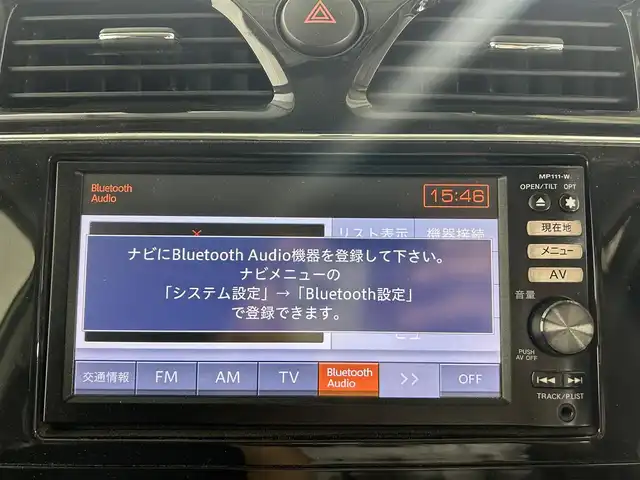 日産 セレナ 20X 佐賀県 2011(平23)年 10.3万km ナチュラルハーブ 純正7インチナビ/フルセグTV/Bluetooth/CD/バックカメラ/クルーズコントロール/横滑り防止装置/ビルトインETC/アイドリングストップ/片側パワースライドドア/純正フロアマット/後席サンシェード/シートバックテーブル/電動格納ミラー/スマートキー/プッシュスタート