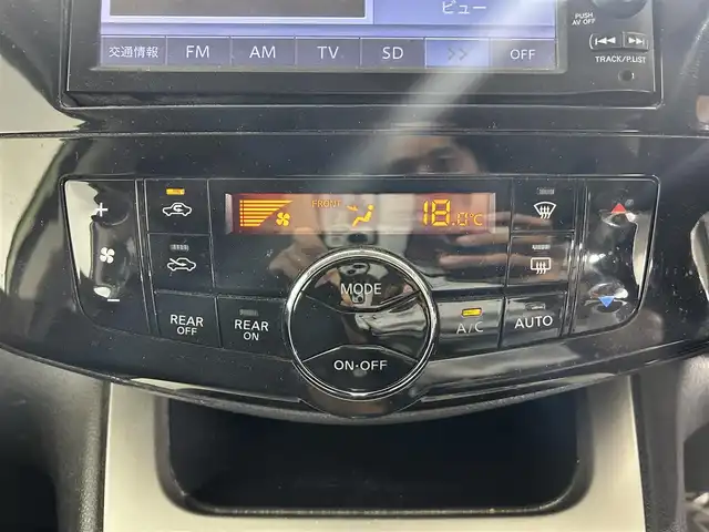 日産 セレナ 20X 佐賀県 2011(平23)年 10.3万km ナチュラルハーブ 純正7インチナビ/フルセグTV/Bluetooth/CD/バックカメラ/クルーズコントロール/横滑り防止装置/ビルトインETC/アイドリングストップ/片側パワースライドドア/純正フロアマット/後席サンシェード/シートバックテーブル/電動格納ミラー/スマートキー/プッシュスタート