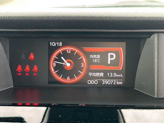トヨタ タンク G コージーエディション 岩手県 2020(令2)年 3.9万km ファイアークォーツレッドM ナビ　バックカメラ　ＴＶ　Ｂｌｕｅｔｏｏｔｈ　ＣＤ／ＤＶＤ再生　両側パワスラ　クルーズコントロール　フォグランプ　ドラレコ　シートヒーター　コーナーセンサー　オートハイビーム　ステアリングスイッチ