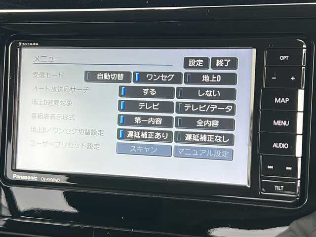 トヨタ タンク G コージーエディション 岩手県 2020(令2)年 3.9万km ファイアークォーツレッドM ナビ　バックカメラ　ＴＶ　Ｂｌｕｅｔｏｏｔｈ　ＣＤ／ＤＶＤ再生　両側パワスラ　クルーズコントロール　フォグランプ　ドラレコ　シートヒーター　コーナーセンサー　オートハイビーム　ステアリングスイッチ