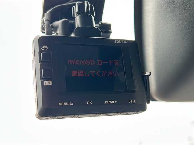 トヨタ タンク G コージーエディション 岩手県 2020(令2)年 3.9万km ファイアークォーツレッドM ナビ　バックカメラ　ＴＶ　Ｂｌｕｅｔｏｏｔｈ　ＣＤ／ＤＶＤ再生　両側パワスラ　クルーズコントロール　フォグランプ　ドラレコ　シートヒーター　コーナーセンサー　オートハイビーム　ステアリングスイッチ