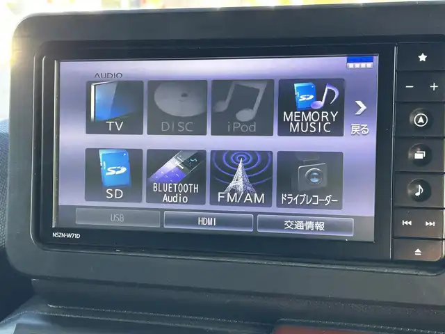 ダイハツ タフト G ターボ 愛媛県 2021(令3)年 7.8万km サンドベージュメタリック 禁煙車/登録時走行距離:77339km/純正ナビ/フルセグTV/バックカメラ/ビルトインETC/ドライブレコーダー/アダプティプクルーズコントロール/ecoIDOL/スマートアシスト/SRSエアバッグ/IC付ターボ/LEDヘッドランプ/LEDフロントフォグランプ/革巻きステアリングホイール/シートヒーター/シートアンダートレイ/純正15インチアルミホイール/スカイフィールトップ/無塗装ルーフレール/ウェルカムドアロック解除付キーフリーシステム