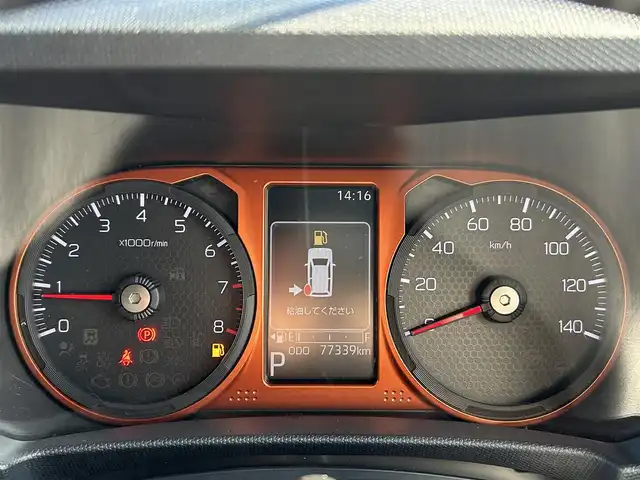 ダイハツ タフト G ターボ 愛媛県 2021(令3)年 7.8万km サンドベージュメタリック 禁煙車/登録時走行距離:77339km/純正ナビ/フルセグTV/バックカメラ/ビルトインETC/ドライブレコーダー/アダプティプクルーズコントロール/ecoIDOL/スマートアシスト/SRSエアバッグ/IC付ターボ/LEDヘッドランプ/LEDフロントフォグランプ/革巻きステアリングホイール/シートヒーター/シートアンダートレイ/純正15インチアルミホイール/スカイフィールトップ/無塗装ルーフレール/ウェルカムドアロック解除付キーフリーシステム