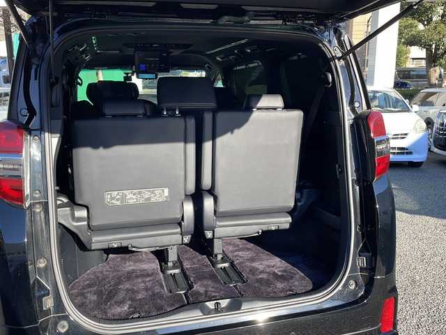 トヨタ ヴェルファイア ハイブリット エグゼクティブ ラウンジ Z 東京都 2019(平31)年 5.9万km ブラック 新車時保証書/取扱説明書/モデリスタエアロ/プリクラッシュセーフティー/レーダークルーズコントロール/パーキングサポートブレーキ/レーントレーシングアシスト/ブラインドスポットモニター/オートマチックハイビーム/純正ナビ/フルセグTV/SD/CD/DVD/BD/SDREC/USB/BT/AUX/JBLオーディオ/360度カメラ　ETC【2.0】/リヤフリップダウンモニター/デジタルインナーミラー/ドライブレコーダー【前後】/置く充電/AC100V1500W/レザーシート/シートヒーター/ベンチレーター/パワーシート【運転席メモリー付】/両側パワースライドドア/パワーバックドア/LEDヘッドライト/スマートキー×２/サイド/カーテン/ニーエアバック/インテリアイルミネーション/RS-Rサスペンションコイル/モデリスタ20インチアルミ