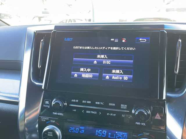 トヨタ ヴェルファイア ハイブリット エグゼクティブ ラウンジ Z 東京都 2019(平31)年 5.9万km ブラック 新車時保証書/取扱説明書/モデリスタエアロ/プリクラッシュセーフティー/レーダークルーズコントロール/パーキングサポートブレーキ/レーントレーシングアシスト/ブラインドスポットモニター/オートマチックハイビーム/純正ナビ/フルセグTV/SD/CD/DVD/BD/SDREC/USB/BT/AUX/JBLオーディオ/360度カメラ　ETC【2.0】/リヤフリップダウンモニター/デジタルインナーミラー/ドライブレコーダー【前後】/置く充電/AC100V1500W/レザーシート/シートヒーター/ベンチレーター/パワーシート【運転席メモリー付】/両側パワースライドドア/パワーバックドア/LEDヘッドライト/スマートキー×２/サイド/カーテン/ニーエアバック/インテリアイルミネーション/RS-Rサスペンションコイル/モデリスタ20インチアルミ