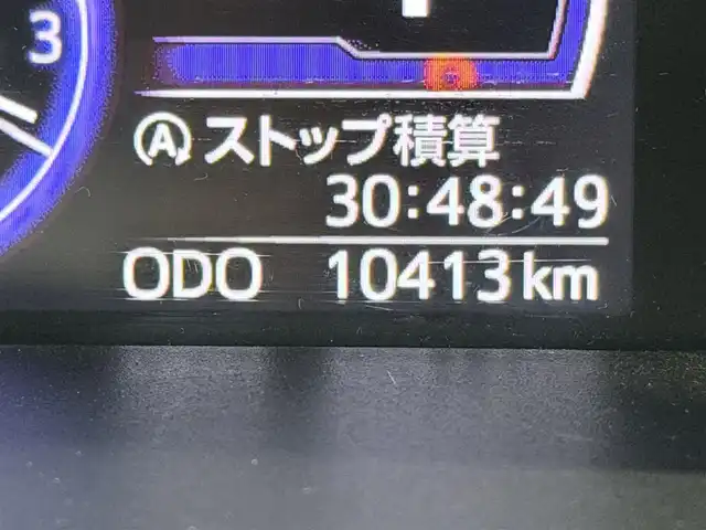 トヨタ タンク カスタムG S 大阪府 2017(平29)年 1.1万km インペリアルゴールドクリスタルM 純正ナビTV 両側パワースライドドア クルーズコントロール 衝突軽減ブレーキ レーンアシスト スマートキー プッシュスタート オートライト LEDヘッドライト ワンオーナー
