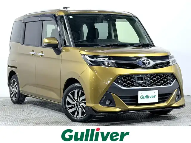 トヨタ タンク カスタムG S 大阪府 2017(平29)年 1.1万km インペリアルゴールドクリスタルM 純正ナビTV 両側パワースライドドア クルーズコントロール 衝突軽減ブレーキ レーンアシスト スマートキー プッシュスタート オートライト LEDヘッドライト ワンオーナー