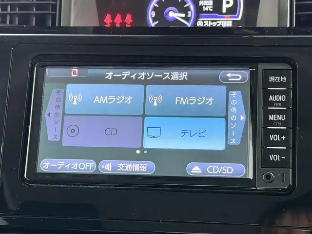 トヨタ タンク カスタムG S 大阪府 2017(平29)年 1.1万km インペリアルゴールドクリスタルM 純正ナビTV 両側パワースライドドア クルーズコントロール 衝突軽減ブレーキ レーンアシスト スマートキー プッシュスタート オートライト LEDヘッドライト ワンオーナー