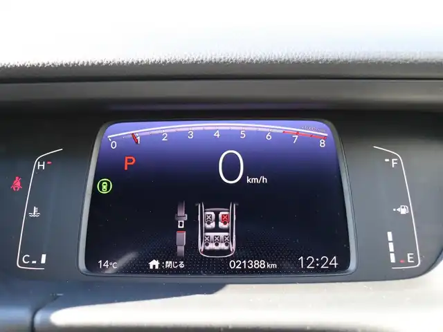 ホンダ フィット ホーム 福島県 2020(令2)年 2.2万km プラチナホワイトパール  4     W     D/ 純 正 ナ ビ・フ ル セ グ T V/ 純 正 バ ッ ク カ メ ラ/ ド ラ イ ブ レ コ ー ダ ー (F・R)/ レ ー ダ ー ク  ル ー ズ コ ン ト ロ ー ル/ ス マ ー ト キ ー/ E      T      C/ フ ロ ン ト ガ ラ ス 熱 線/ ア イ ド リ ン グ ス ト ッ プ/ モデューロ１５インチアルミ/ 新　車　保　証　書