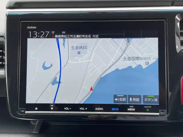 ホンダ ステップワゴン スパーダ eHEV G EXホンダS 島根県 2021(令3)年 5.3万km プレミアムスパークルブラックパール ホンダセンシング/純正9インチナビ/（フルセグTV/Bluetooth/FM/AM/CD/DVD）/バックカメラ/アダプティブクルーズコントロール/両側パワースライドドア/ビルトインETC/前後ドライブレコーダー/パドルシフト/ドアバイザー/コーナーポール/純正フロアマット/わくわくゲート/コンビシート/前席シートヒーター/ロードサインアシスト/プリクラッシュセーフティ/LEDヘッドライト/先行車発進お知らせ機能/オートライト/スマートキー/スペアキー1本/プッシュスタート/保証書/取扱説明書