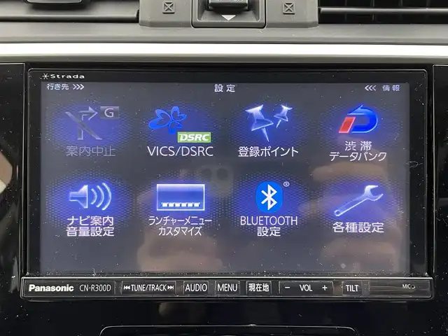 スバル レヴォーグ 1．6GT－S アイサイト 富山県 2014(平26)年 6.1万km クリスタルホワイトP 4WD/社外ナビ（AM/FM/CD/DVD/USB/BT）/フルセグTV/バックカメラ/アイサイト/アダプティブクルーズコントロール/衝突軽減ブレーキシステム/レーンキープアシスト/オートライト/LEDヘッドライト/ダウンヒルアシストコントロール/ETC/前席パワーシート/スマートキー×２/プッシュスタート/アイドリングストップ