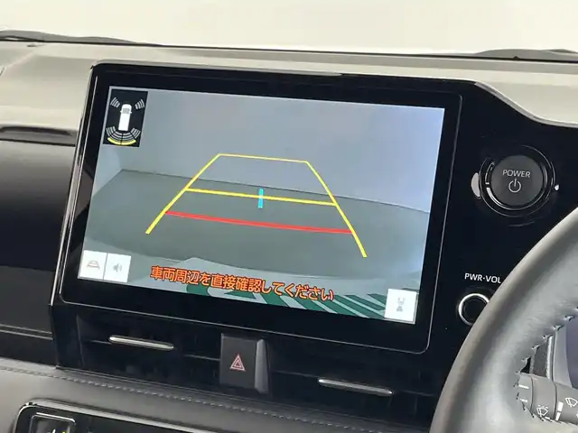 トヨタ ヴォクシー ハイブリッド S－Z 埼玉県 2024(令6)年 0.7万km ホワイトパールクリスタルシャイン 純正１０．５インチディスプレイオーディオナビ　純正１３インチフリップダウンモニター　快適利便　バックカメラ　ビルトインＥＴＣ２．０　ＡＣ１００Ｖ　ＤＶＤ再生　ＨＤＭＩ　三眼ＬＥＤライト　パワーバックドア　社外前後ドライブレコーダー　レーダークルーズコントロール　シートヒーター　純正アルミホイール　地デジフルセグTV スマートキー　オートライト