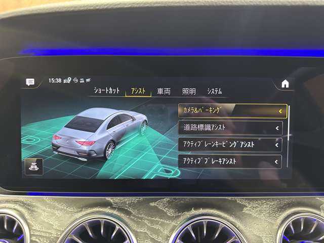 メルセデス・ベンツ ＣＬＳ２２０ｄ スポーツ エクスクルーシブPKG 千葉県 2021(令3)年 5.5万km セレナイトグレー ＳＲ　/ナッパ革シート　/ＡＣＣ　/Ｂｕｒｍｅｓｔｅｒサウンド　/ナビ　/ＴＶ　/Ｂｌｕｅｔｏｏｔｈ接続　/３６０°ＨＵＤ　/シートヒーター　/ベンチレーション　/電動リアゲート　/衝突軽減Ｂ　/ＢＳＭ　/純正ＡＷ有り
