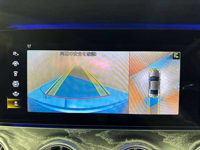 メルセデス・ベンツ ＣＬＳ２２０ｄ スポーツ エクスクルーシブPKG 千葉県 2021(令3)年 5.5万km セレナイトグレー ＳＲ　/ナッパ革シート　/ＡＣＣ　/Ｂｕｒｍｅｓｔｅｒサウンド　/ナビ　/ＴＶ　/Ｂｌｕｅｔｏｏｔｈ接続　/３６０°ＨＵＤ　/シートヒーター　/ベンチレーション　/電動リアゲート　/衝突軽減Ｂ　/ＢＳＭ　/純正ＡＷ有り