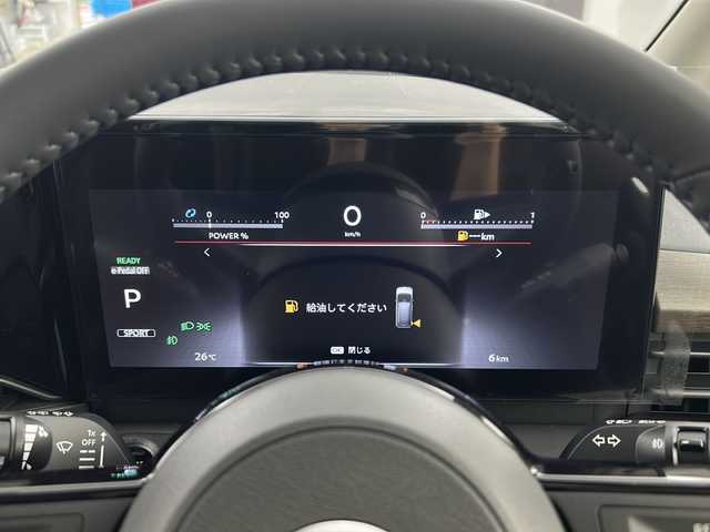 日産 セレナ e－パワー ハイウェイスター V 愛知県 2025(令7)年 0.1万km未満 プリズムホワイト 登録済未使用車/純正12.3型ナビ【フルセグ　Bluetooth　AppleCarPlay】/全方位カメラ/ビルトインＥＴＣ2.0　/e-POWER　/ハイウエイスターV　/デジタルインナーミラー/アラウンドビューモニター/両側パワースライドドア　/レーダークルーズコントロール　/レーンキープアシスト　/プロパイロット　/前後コーナーセンサー/衝突軽減/ドライブレコーダー/オートライト/オートマチックハイビーム/LEDライト