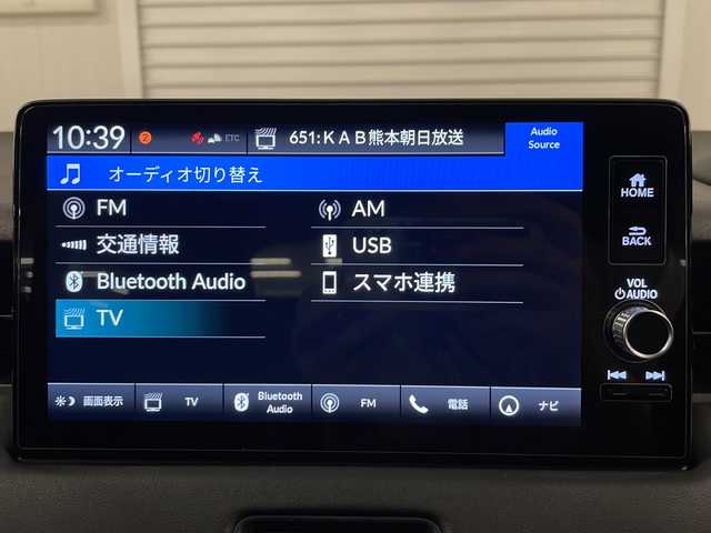 ホンダ ヴェゼル ハイブリッド e:HEV Z 熊本県 2023(令5)年 4.1万km クリスタルブラックパール 純正メモリナビ（フルセグＢｌｕｅｔｏｏｔｈ）/バックカメラ/アダプティブクルーズコントロール/ブラインドスポットモニター/レーンキープアシスト/ＬＥＤヘッドライト/ビルトインＥＴＣ/ミラー型ドラレコ/社外ウーファー/シートヒーター/置くだけ充電/パワーバックドア/フロアマット/ドアバイザー/プッシュスタート/スマートキー/スペアキー