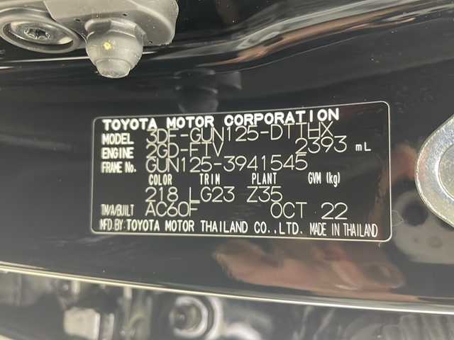 トヨタ ハイラックス Z GRスポーツ 鹿児島県 2023(令5)年 0.9万km アティチュードブラックマイカ 純正ディスプレイオーディオ/パノラミックビューモニター/プリクラッシュセーフティ/レーンキープアシスト/パドルシフト/レーダークルーズコントロール/オートライト/ダウンヒルアシストコントロール/リアデフロック/パートタイム4WD/ラバーフロアマット/ハーフレザーシート/パワーシート/スマートキー/プッシュスタート