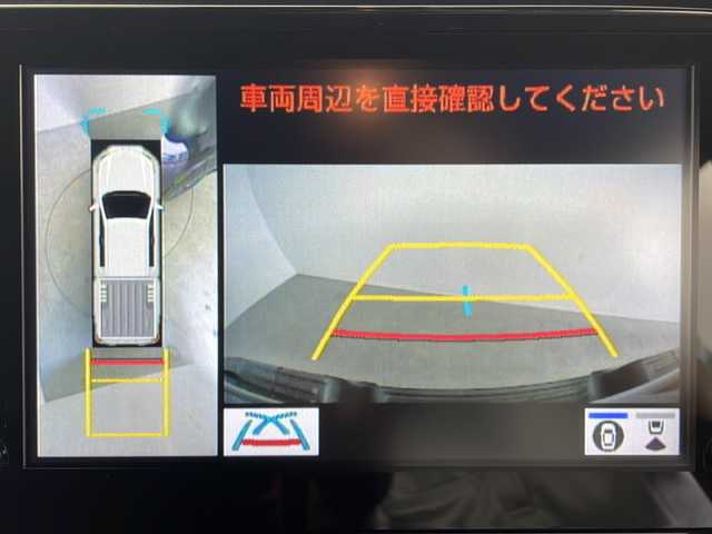 トヨタ ハイラックス Z GRスポーツ 鹿児島県 2023(令5)年 0.9万km アティチュードブラックマイカ 純正ディスプレイオーディオ/パノラミックビューモニター/プリクラッシュセーフティ/レーンキープアシスト/パドルシフト/レーダークルーズコントロール/オートライト/ダウンヒルアシストコントロール/リアデフロック/パートタイム4WD/ラバーフロアマット/ハーフレザーシート/パワーシート/スマートキー/プッシュスタート