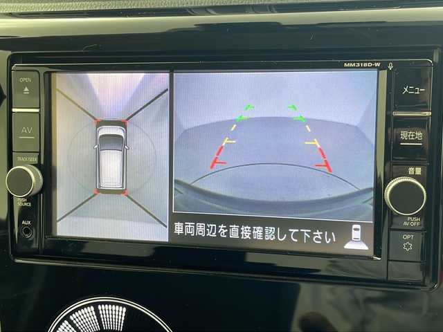 日産 デイズ ハイウェイスターX 岐阜県 2018(平30)年 4.7万km プレミアムパープルP 純正メモリーナビ　MM318D-W/CD/DVD/Bluetooth/フルセグTV/アラウンドビューモニター/衝突軽減ブレーキ/レーンキープアシスト/オートハイビーム/オートHIDライト/フォグライト/純正前ドラレコ/ステアリングスイッチ/スマートキー/プッシュスタート/オートエアコン/コーナーセンサー/純正１４インチアルミホイール/スタッドレス・ホイールセット車載