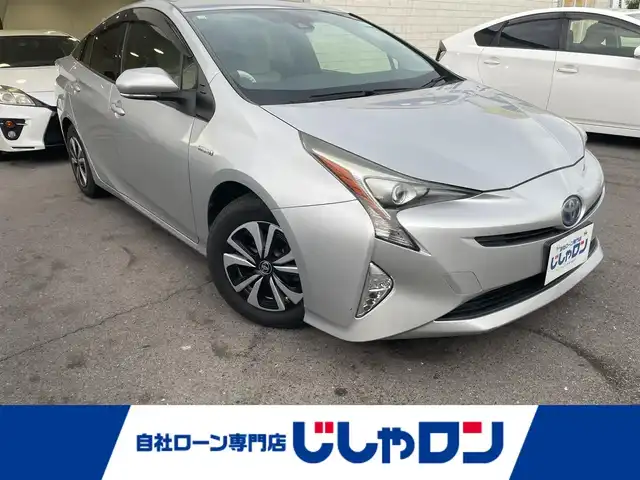 トヨタ プリウス S ツーリングセレクション 和歌山県 2016(平28)年 11.4万km シルバーM (株)IDOMが運営する【じしゃロン和歌山店】の自社ローン専用車両になります。こちらは現金またはオートローンご利用時の価格です。自社ローンご希望の方は別途その旨お申付け下さい/純正９インチナビ（DAZT-YC4T）/フルセグＴＶ/Ｂｌｕｅｔｏｏｔｈ/ＤＶＤ/ＣＤ/バックカメラ/ＥＴＣ/シートヒーター/合皮シート/レーダークルーズコントロール/スペアキー/プッシュスタート