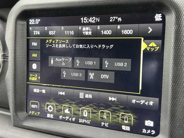 クライスラー・ジープ ジープ ラングラー アンリミテッド サハラ 道東・釧路十勝 2020(令2)年 5.9万km ブライトホワイト アダプティブクルーズコントロール/黒革/シートヒーター/ステアリングヒーター/フロント/サイド/バックカメラ/純正メモリナビ/TV/BT/USB/LEDヘッドライト/オートライト/フロント/リアフォグライト/純正18インチAW/ETC2.0/純正フロアマット/プッシュスタート/スマートキー
