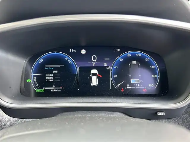 トヨタ カローラ クロス ハイブリッド Z 佐賀県 2024(令6)年 1.6万km ダークブルーマイカM パノラマルーフ/トヨタセーフティセンス/・プリクラッシュセーフティ/・レーダークルーズコントロール/・レーントレーシングアシスト/・オートマチックハイビーム/ブラインドスポットモニター/クリアランスソナー/純正10.5インチディスプレイオーディオ/・コネクティッドナビ/・バックカメラ/・フルセグTV/BT/ETC2.0/置くだけ充電/純正18インチAW/LEDヘッドライト/フォグランプ/ルーフレール/ハーフレザーシート/前席シートヒーター/運転席パワーシート/電動パーキングスイッチ/スペアキー×１/取扱説明書/保証書