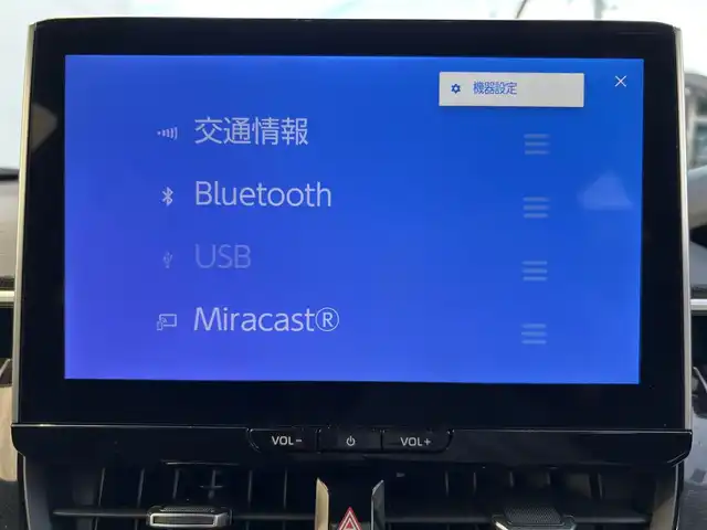 トヨタ カローラ クロス ハイブリッド Z 佐賀県 2024(令6)年 1.6万km ダークブルーマイカM パノラマルーフ/トヨタセーフティセンス/・プリクラッシュセーフティ/・レーダークルーズコントロール/・レーントレーシングアシスト/・オートマチックハイビーム/ブラインドスポットモニター/クリアランスソナー/純正10.5インチディスプレイオーディオ/・コネクティッドナビ/・バックカメラ/・フルセグTV/BT/ETC2.0/置くだけ充電/純正18インチAW/LEDヘッドライト/フォグランプ/ルーフレール/ハーフレザーシート/前席シートヒーター/運転席パワーシート/電動パーキングスイッチ/スペアキー×１/取扱説明書/保証書
