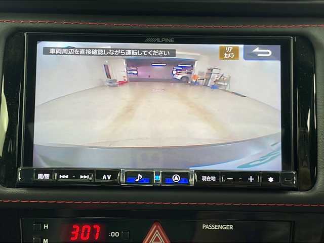スバル ＢＲＺ S 埼玉県 2020(令2)年 3.5万km マグネタイトグレーメタリック 社外ナビ　/バックカメラ　/フルセグＴＶ　/シートヒーター　/ＥＴＣ　/ドライブレコーダー　/ＣＤ／ＤＶＤ再生　/Ｂｌｕｅｔｏｏｔｈ　/クルーズコントロール　/純正フロアマット　/パドルシフト　/スマートキー
