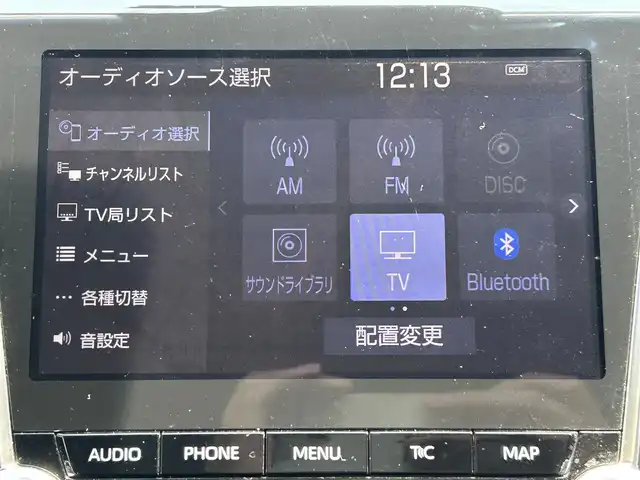 トヨタ クラウン ハイブリッド RS 兵庫県 2019(令1)年 4.9万km ホワイトパールクリスタルシャイン 純正ナビ/フルセグTV/（CD/DVD/BT/AM/FM/SD)/バックカメラ/ETC/衝突軽減ブレーキ/パワーシート/オートライト/スマートキー/電動格納ミラー/純正フロアマット/純正ドアバイザー