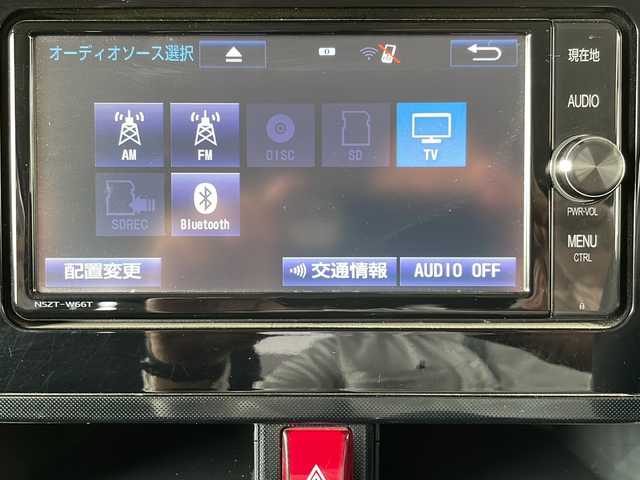 トヨタ ルーミー G S 山形県 2017(平29)年 3.6万km ブライトシルバーM ・純正ナビ/フルセグ/CD/DVD/Bluetooth/・バックカメラ/・クルーズコントロール/・衝突被害軽減システム/・車線逸脱警報/・後方クリアランスソナー/・先行車発進お知らせ/・横滑り防止装置/・アイドリングストップ/・オートライト/・両側ワンタッチパワースライドドア/・前席シートヒーター/・シートバックテーブル/・ロールサンシェード/・純正ラバーマット/・スチールホイール＋スタッドレスタイヤ車載/・スペアキー1本/・保証書/・取扱説明書